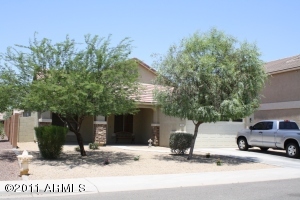 7016 W Branham Ln, Laveen, AZ Main Image