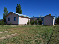 8816 E. Cheryl Drive, Prescott Valley, AZ Image #7423044