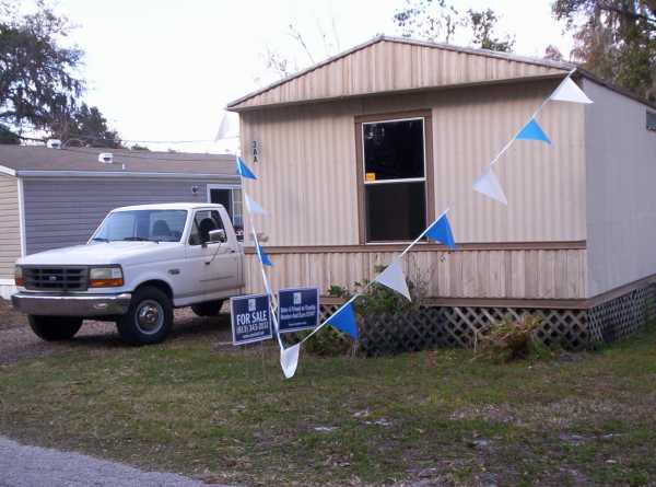 18118 Us Hwy 41 N Lot 3-AA, Lutz, FL Main Image