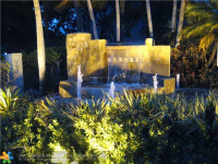 2002 Granada Dr Apt J3, Coconut Creek, Florida  Image #7075009