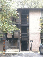 photo for 5505 Lakeside Dr Apt 2f
