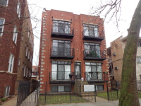 photo for 7247 N Claremont Ave Apt 2n