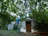 photo for 127 4th St   Se