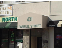 431 Faneuil Street #2A, Boston, MA Image #6512926